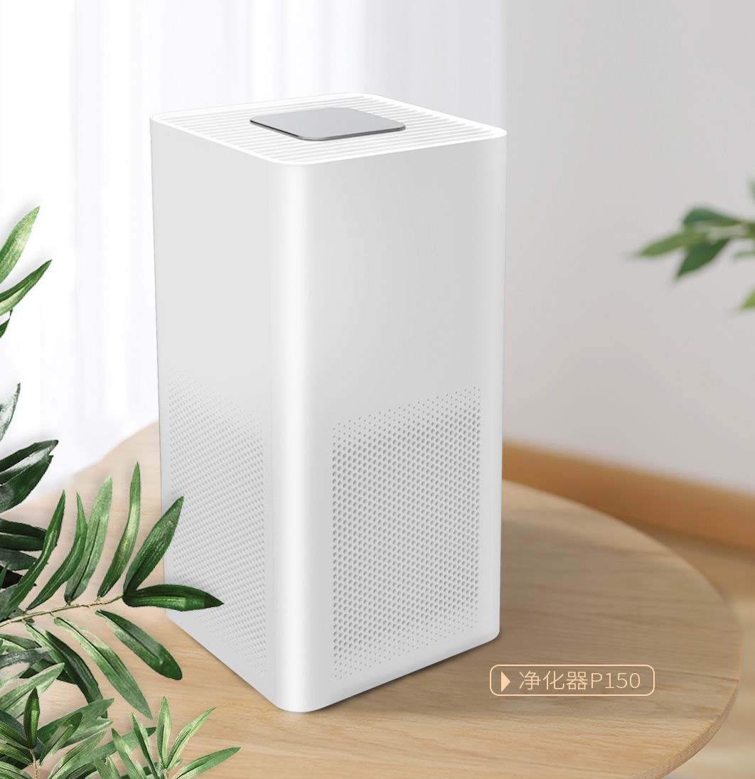Air Purifier HP1801