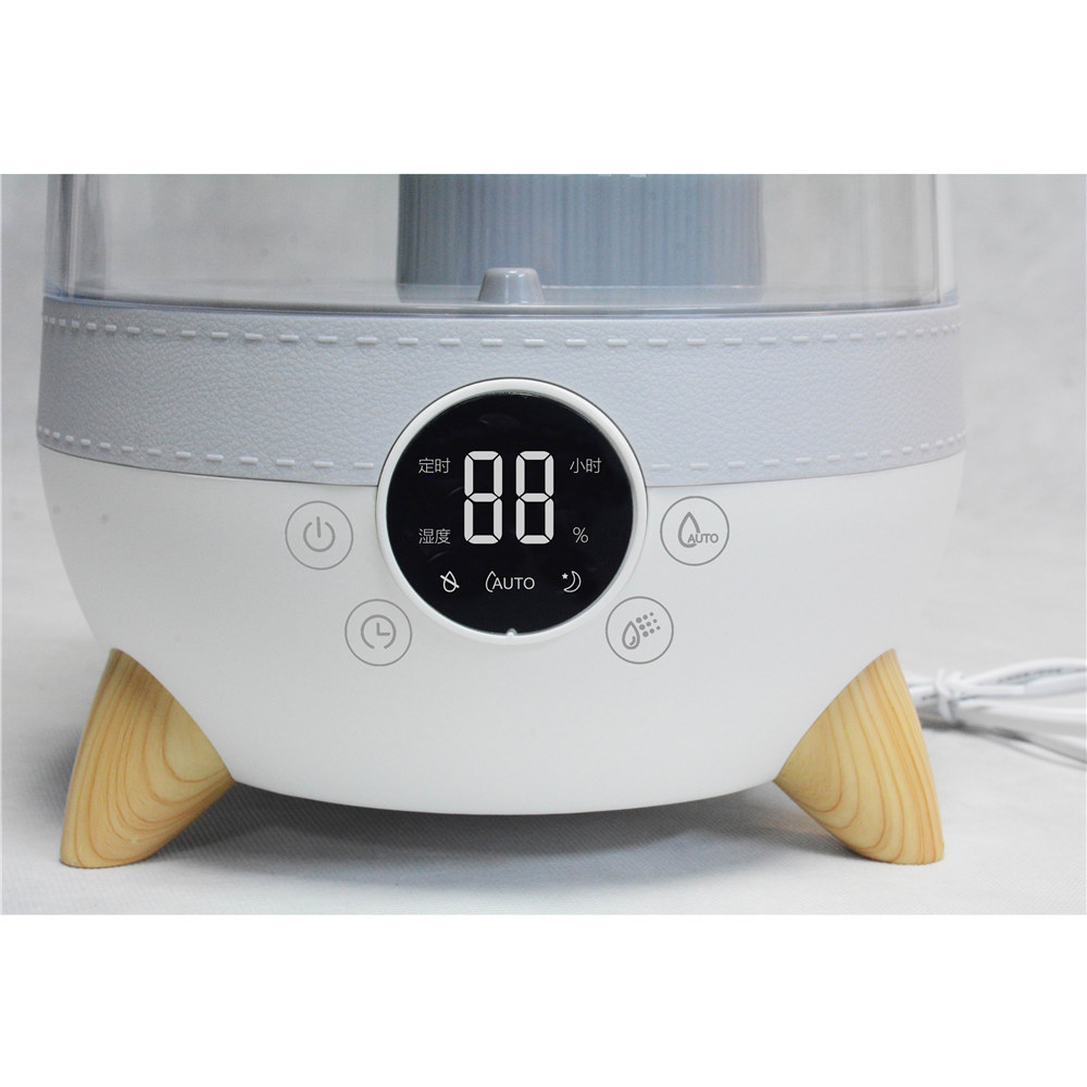 Ultrasonic Humidifier HH3501C